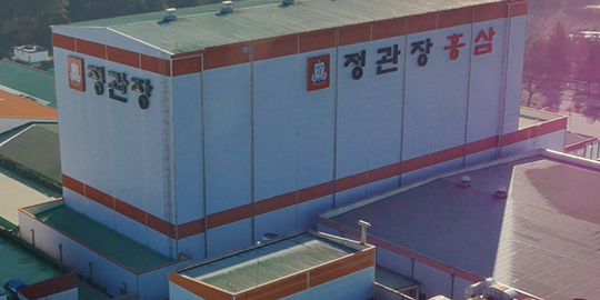 KGC 부여공장, 건강기능식품업계 최초 '폐기물 매립 제로' 최고등급 획득