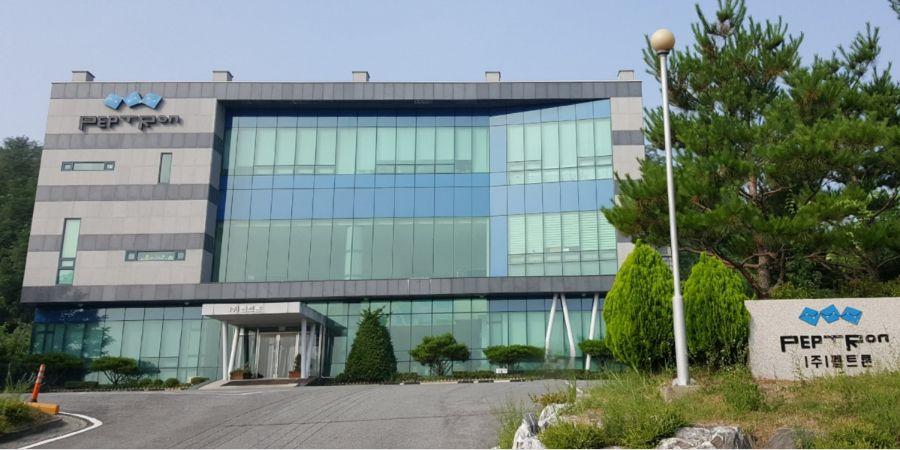 펩트론 주가 장중 28%대 하락, 글로벌 제약사 일라이릴리 기술평가 종료 영향