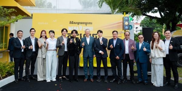 메가MGC커피, 캄보디아 프놈펜에 동남아시아 첫 매장 열어