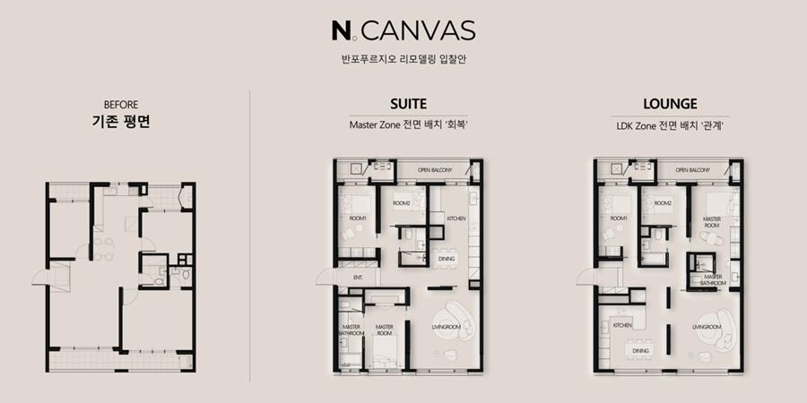 삼성물산 '넥스트 리모델링' 첫 추진, 반포푸르지오에 입찰제안서 제출 