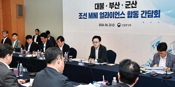 K조선 'AI 전환' 3대 프로젝트에 2030년까지 1조4천억 투자하기로