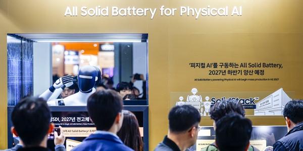 전고체 배터리 상용화 경쟁 치열, 삼성SDI 로봇·항공 포함 적용처 확대로 선제적 대응