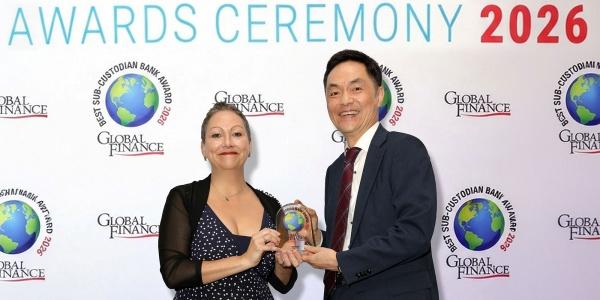하나은행, 글로벌파이낸스 선정 '2026 베스트 서브커스터디언' 수상