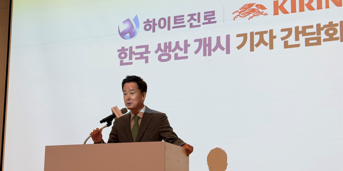 하이트진로, 일본 기린맥주 '기린 이치방 시보리' 국내 전주공장에서 생산