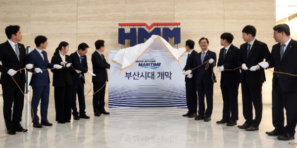 이재명 부산 이전 HMM 본사 방문, 직원 격려하고 정착 애로사항 살펴