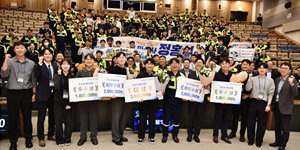 포스코퓨처엠 AI 활용 우수사례 28건 선정, 2027년 상반기 현장 적용