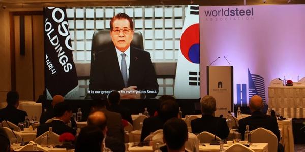 세계철강협회 정기 총회 한국서 열린다, 포스코 "장인화 회장이 유치 이끌어"