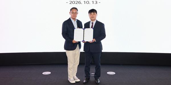 GC녹십자, LGCNS와 손잡고 AI 기반 스마트팩토리 구축 추진