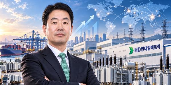 HD현대일렉트릭 올해 사상 첫 영업이익 1조 돌파 전망, 연임 성공 김영기 차기 과제는 신사업 육성