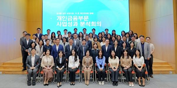 NH농협은행 개인금융 AI 전환 속도 높이기로, 포용금융 지원도 확대