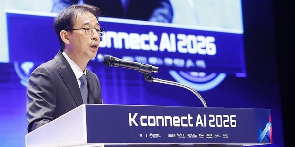 산업통상부 세계적 K전시회 플랫폼 구축 나서, 해외 바이어 확보·수출 성과 후속책 주목