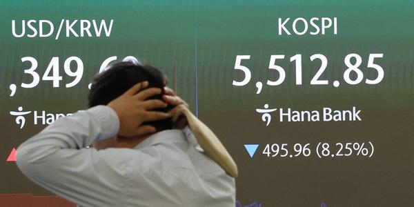 "반도체 실적 좋아도 코스피 위험" 미국 매체 평가, AI 투자 불확실성과 금리 상승 '이중고'