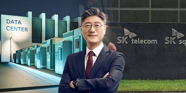 정재헌 SK텔레콤 대표 취임 1년 만에 영업이익 2조 육박, AI 데이터센터 신사업으로 고성장 이어갈지 주목