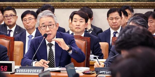 농협중앙회 쇄신 약속에도 공금 집행·내부통제 논란 이어져, 강호동 국감서 해명 '진땀'