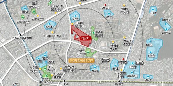 LH 서울에 5032가구 공급 속도, 신길·녹번·송중 도심복합사업 후속절차 돌입