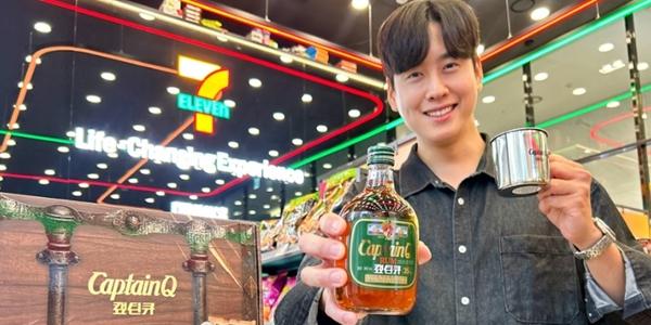 세븐일레븐 21일부터 '캪틴큐' 판매, 우리카드 결제 시 20% 할인