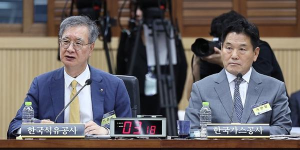 가스공사·석유공사 통합 일방적 추진 지적 나와, 사장 홍의락·손주석 "정부와 사전 협의 없었다"