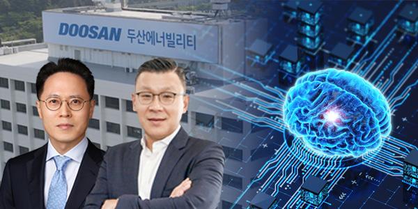 두산에너빌리티에서 박상현 송용진 역할 커져, AI발 에너지 호황 지속 위해 변수 차단 특명
