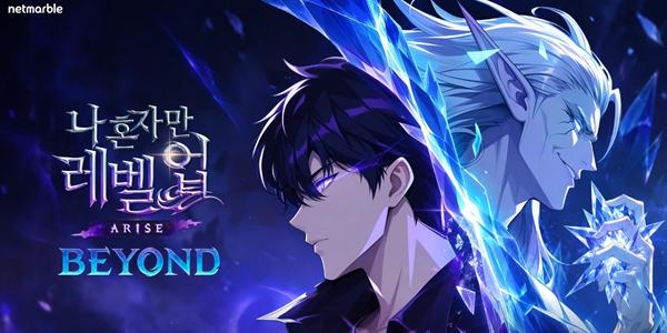 넷마블 '나 혼자만 레벨업:어라이즈', 누적 7천만 다운로드 넘어서
