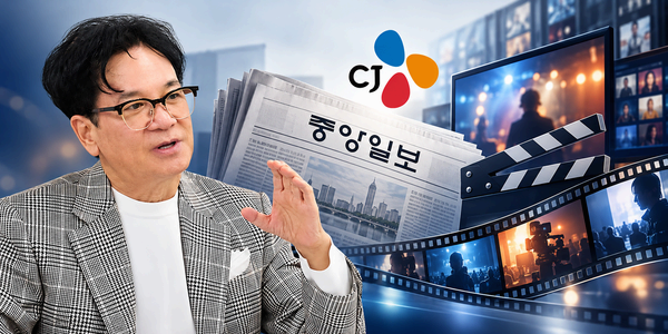 CJ그룹 중앙일보 공동 인수 눈앞, 이재현 선대회장 꿈 넘어 '종합 미디어그룹' 만드나