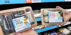 GS25, 베이커리형 샌드위치·소용량 꼬마김밥 2종 출시