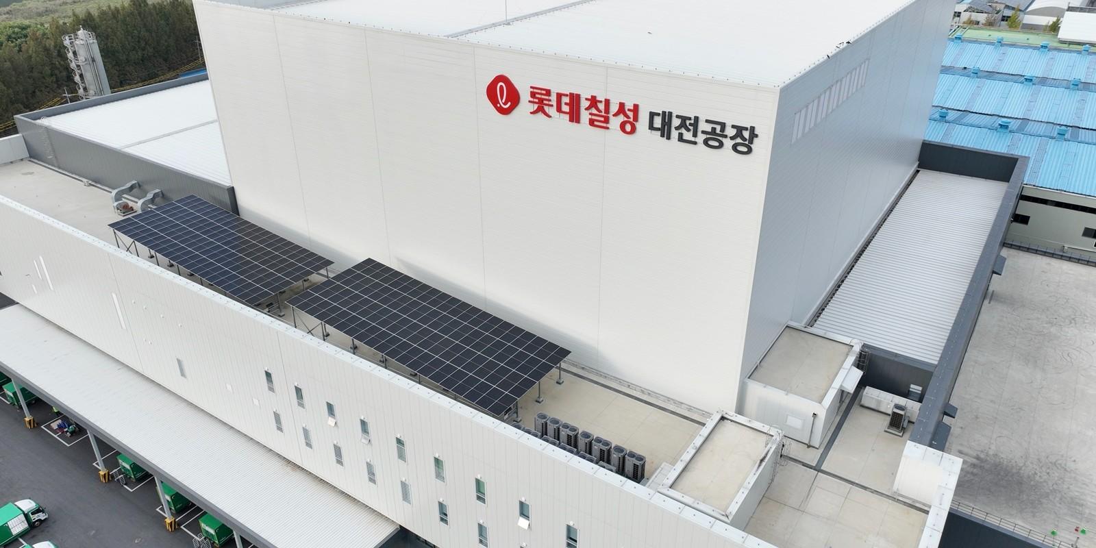 롯데칠성음료 대전 자동화 물류센터 준공, 전국 40여 개 거점 재고 분배