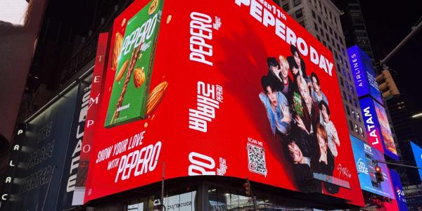 롯데웰푸드 빼빼로데이 맞아 글로벌 마케팅, 스트레이키즈 행사에 111명 초청