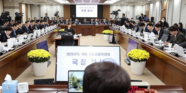 국토부 가덕도신공항 공사비 증액 문제 '특별법' 통한 해법 모색, "증액 문구는 협의 중"