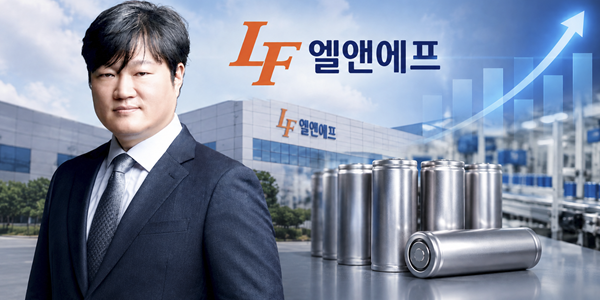 엘앤에프 실적 반등 핵심은 하이니켈 양극재, 허제홍 휴머노이드 시장도 공략해 성장 가속화
