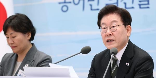 이재명 "CPTPP 가입 피할 수 없지만 연내 신청 보류" "임기 내 최종 타결 어려울 가능성"
