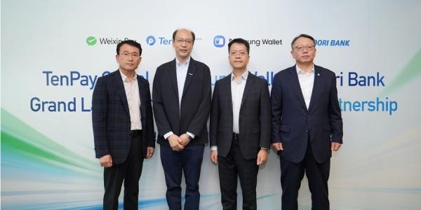 삼성전자 '삼성월렛 머니' 중국 위챗페이 가맹점서도 이용, 텐센트와 협력