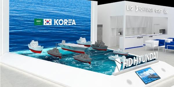 HD현대 사우디 합작 조선소 일감 확보로 본격 가동, 정기선 3조 호위함 수주도 노린다