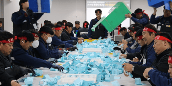 HD현대중공업 노사 5개월 만에 임단협 타결, "1인당 평균 4136만 원 지급 효과"
