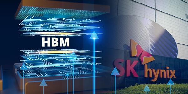 SK하이닉스 "HBM4 적층 단수 낮아져도 수익성 변화 없어, 수요가 공급 압도"