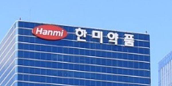 한미약품 주가 장중 5%대 상승, 283억 규모 자사주 소각 결정 영향