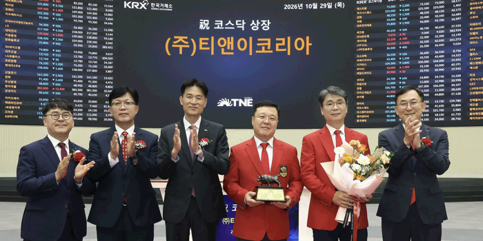고속터보기계 티앤이코리아 코스닥 상장 첫날 주가 장중 공모가 대비 106% 상승 