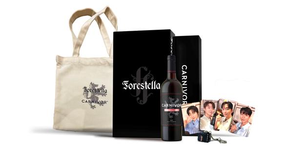 롯데마트·슈퍼 포레스텔라 협업 와인 출시, 점포 33곳에서 1200세트 한정 판매