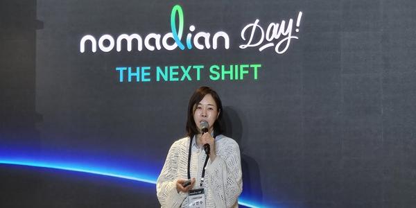 한컴 AI 업무 플랫폼 '노마디안' 앞세워 미국 공략 시동, 김연수 "2030년 해외 매출 50%"