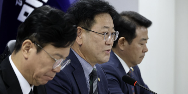 당정 '기금형 퇴직연금' 개인형 IRP로 확대 추진, 가입자 보호 위한 '수탁법인의 책임' 강화 과제