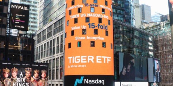 미래에셋운용 'TIGER KRX금현물' ETF 시총 1조 넘어서, "하락장 방어 역할"