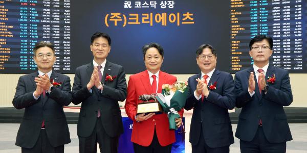 골프테크기업 크리에이츠 코스닥 상장 첫날 장중 주가 공모가보다 33% 내려