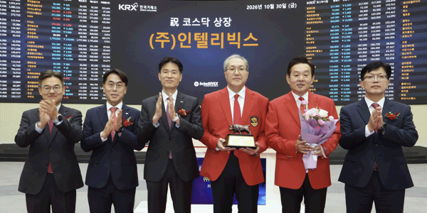 'AI영상분석' 인텔리빅스 코스닥 상장 첫날 주가 공모가 대비 86%대 상승