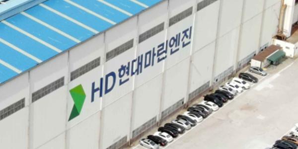 HD현대마린엔진 '윈지디' 엔진도 생산, 글로벌 양대 선박 엔진 라이선스 확보