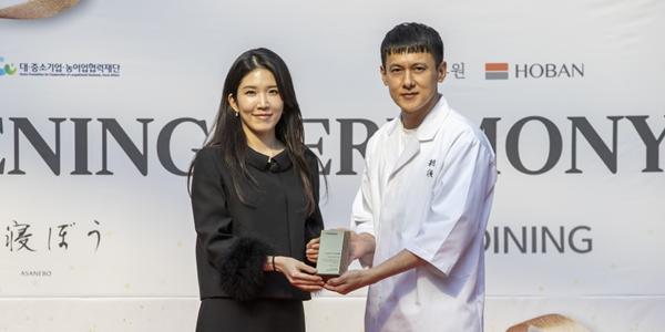 호반프라퍼티 외식 브랜드 육성 박차, 김윤혜 "지속가능한 창업 생태계 조성"