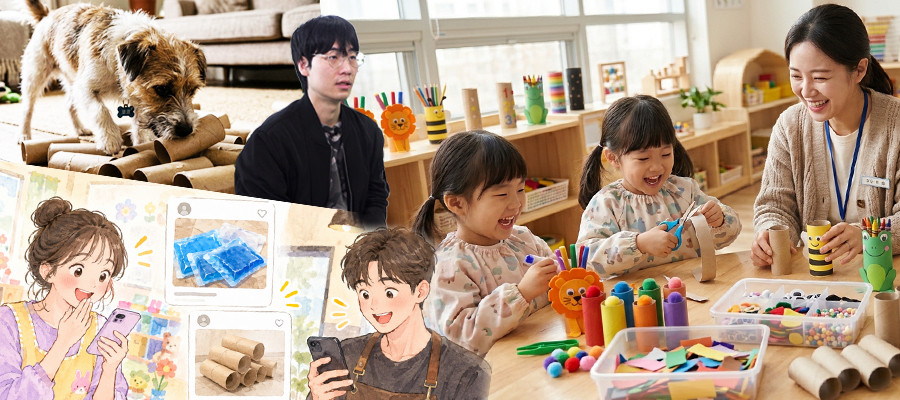 불티나는 생필품 부산물 중고거래, 버려지던 휴지 심과 아이스팩이 지역 경제 살릴까